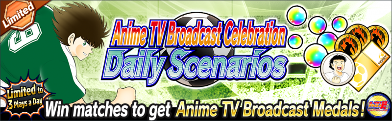 banner_2310026_ndtN1r_001.oVjNyFy0JwCjDGMWbJ.png