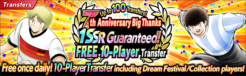 banner_2405023_cvxRwX_001.emFVTGk25TGOkbuasQ.png