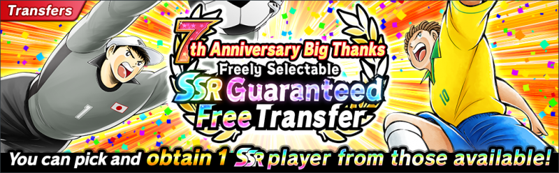 banner_2405073_cvxRwX_001.VoMdb2788Fnw741oI9.png