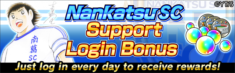 banner_2503010_A5RsaD_001_en.png