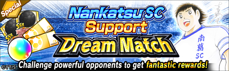 banner_2503012_ndtN1r_001_en.png