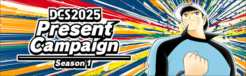 banner_2505021_ndtN1r_001.png