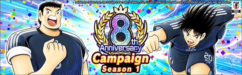 banner_2505027_A5RsaD_002.png