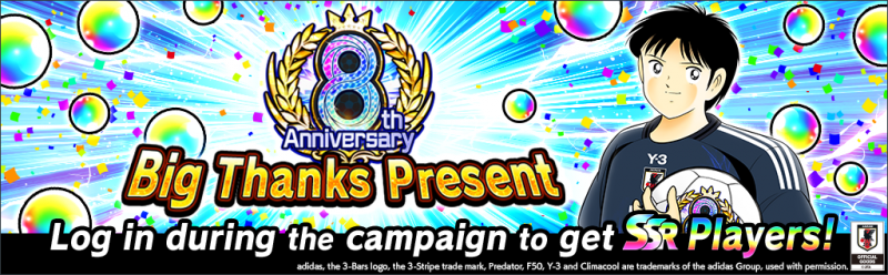 banner_2505031_A5RsaD_001.png