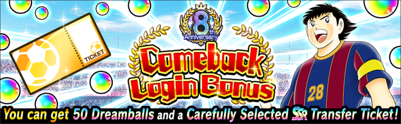 banner_2505038_A5RsaD_001.png