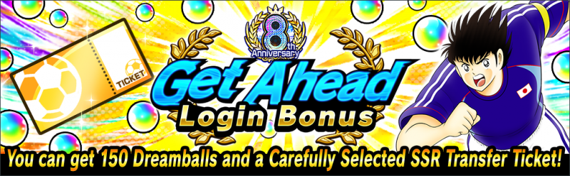 banner_2505039_A5RsaD_001.png