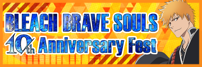 ブレソル_リアルイベントKVバナー_サイト用バナー_EN.png