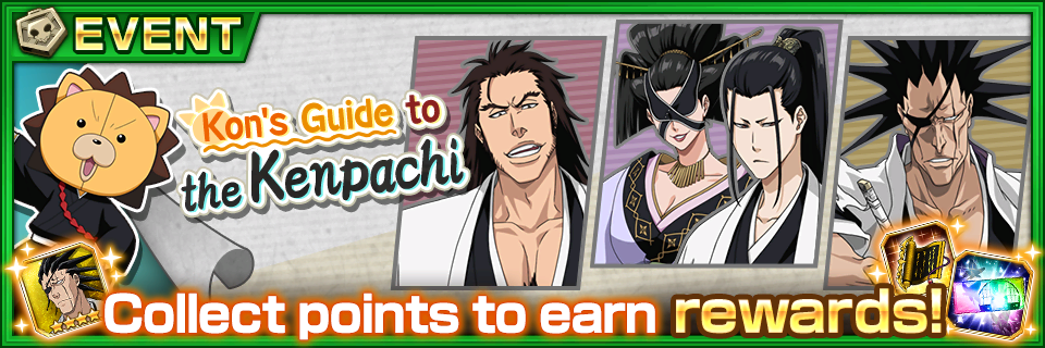 bn_news_event_limited_4116.png