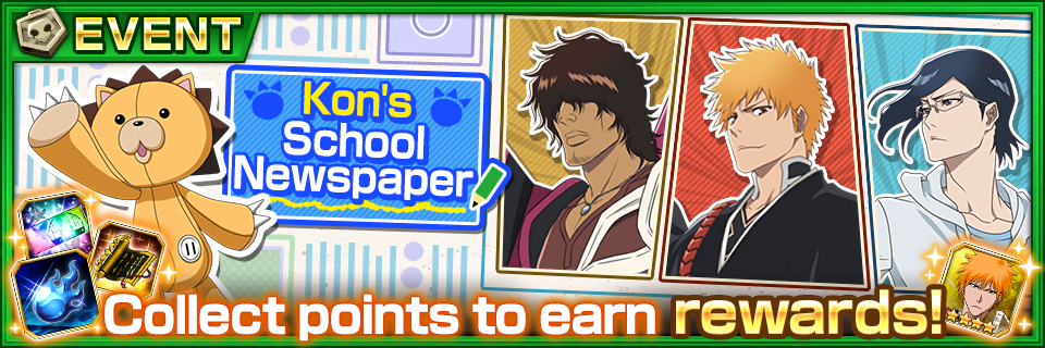 bn_news_event_limited_4126.png