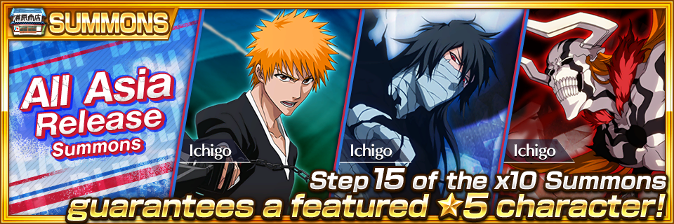 bn_news_gacha_limited_1540 EN.png