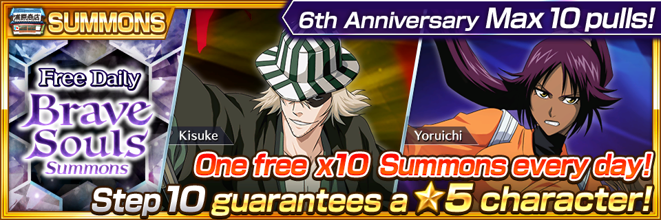 NEW BEST CHARACTERS! 8TH ANNIVERSARY TYBW ICHIGO & WHITE FULL REVEAL!  Bleach: Brave Souls! 