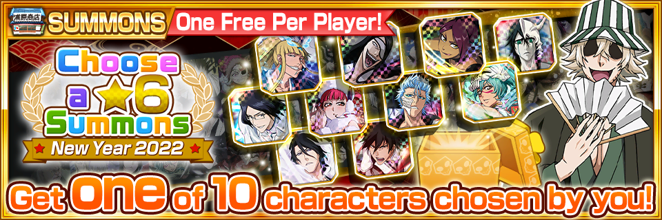 Bleach Brave Souls Celebrates Novel Spirits Are Forever With You Safwy Collaboration And Start Of New Year S Campaign 22 Winners In Brave Souls New Year Giveaway News Klab Inc