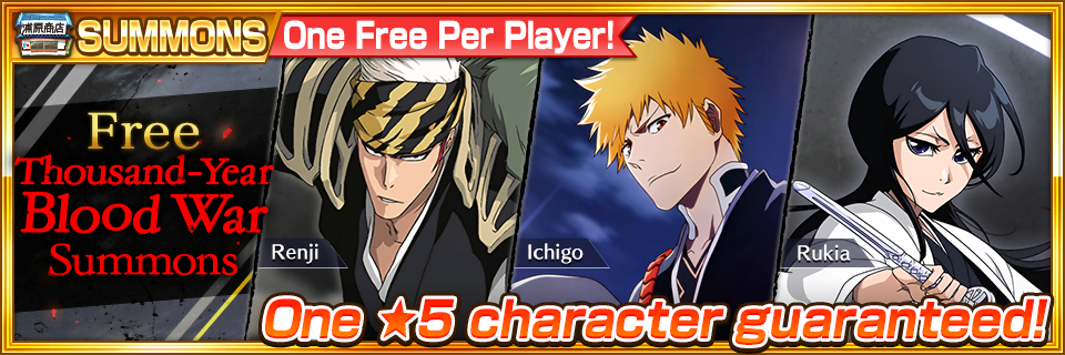 GAME CHANGING CHARACTERS?! NEW TYBW ANIME ICHIGO, CHAD AND URYU! Bleach:  Brave Souls! 