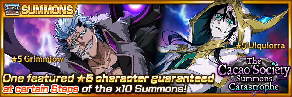 Guide :: Bleach Brave Souls - Info and Resources! - Updated (05/08/21) -  Steam Community