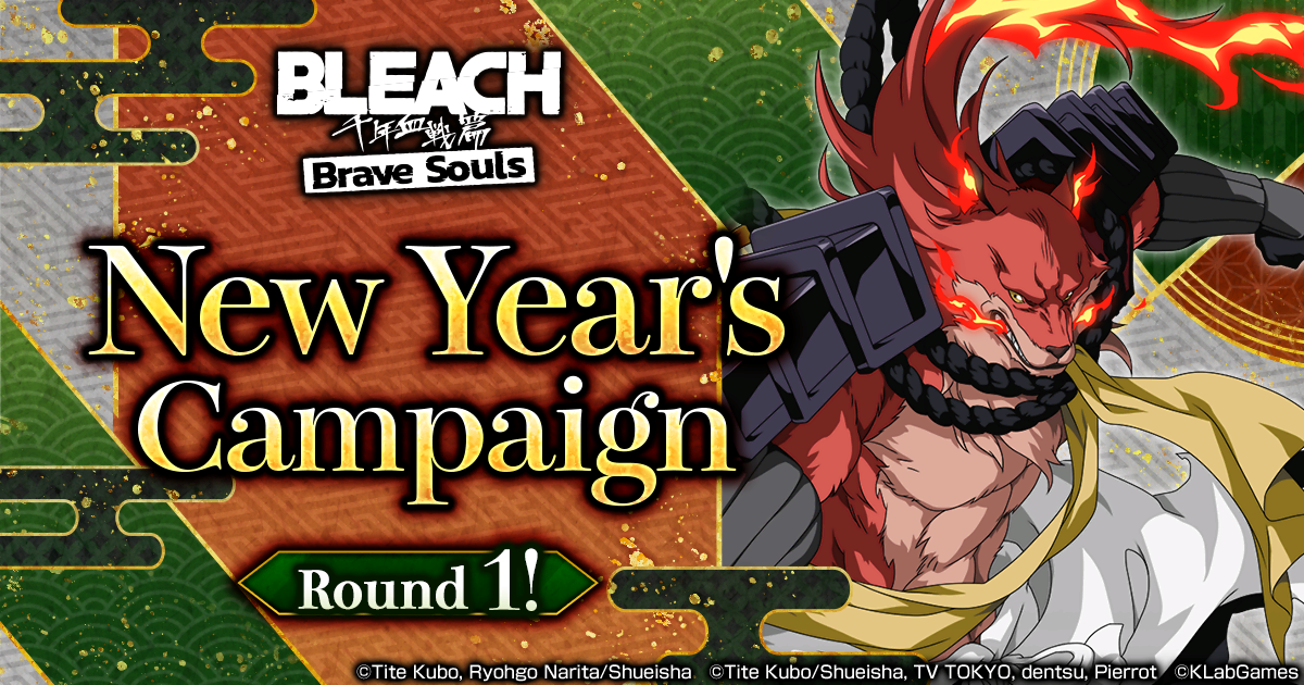 Bleach Gets Its First Social Game - Crunchyroll News