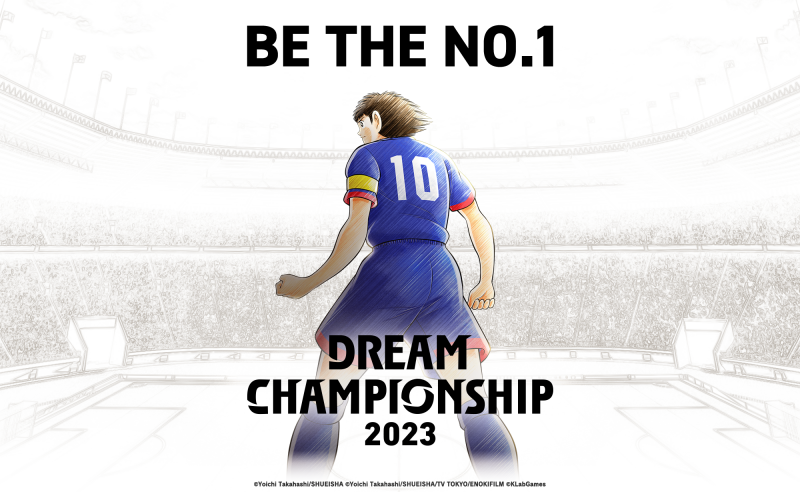 Entry Period for Dream Championship 2023 Begins to Determine the
