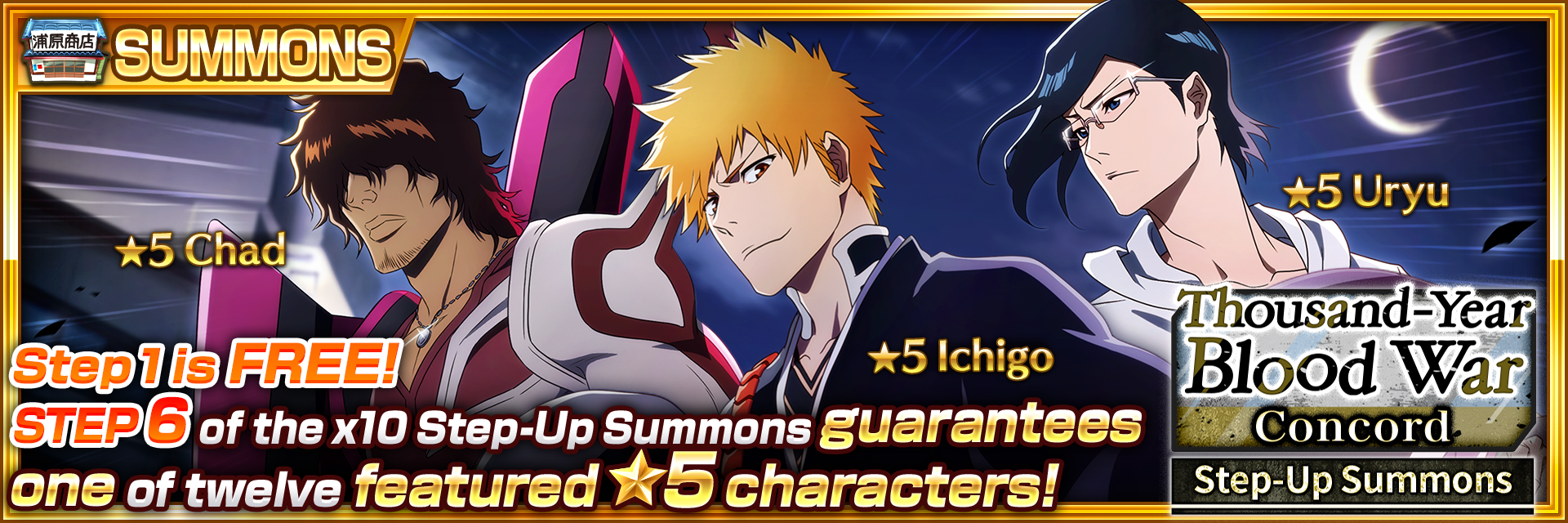 TYBW ICHIGO URYU CHAD MUST SUMMON - Bleach Brave Souls