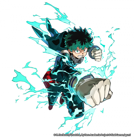 deku_en.png