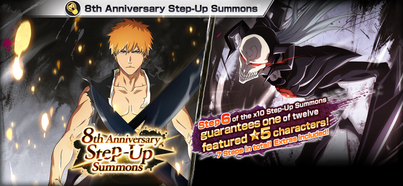 dl2_gacha_523.png
