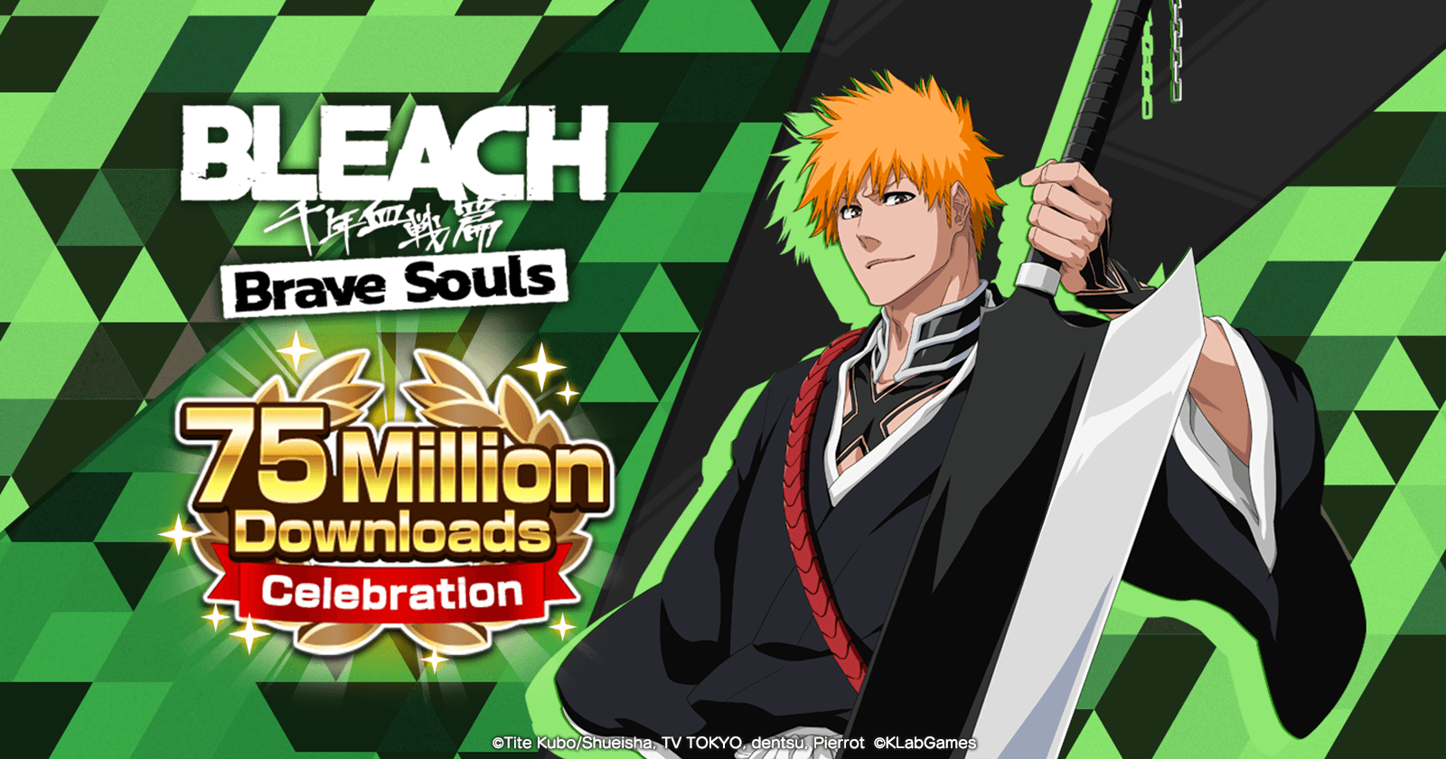 BLEACH: Brave Souls - Action mobile game due this Spring in Japan - MMO  Culture