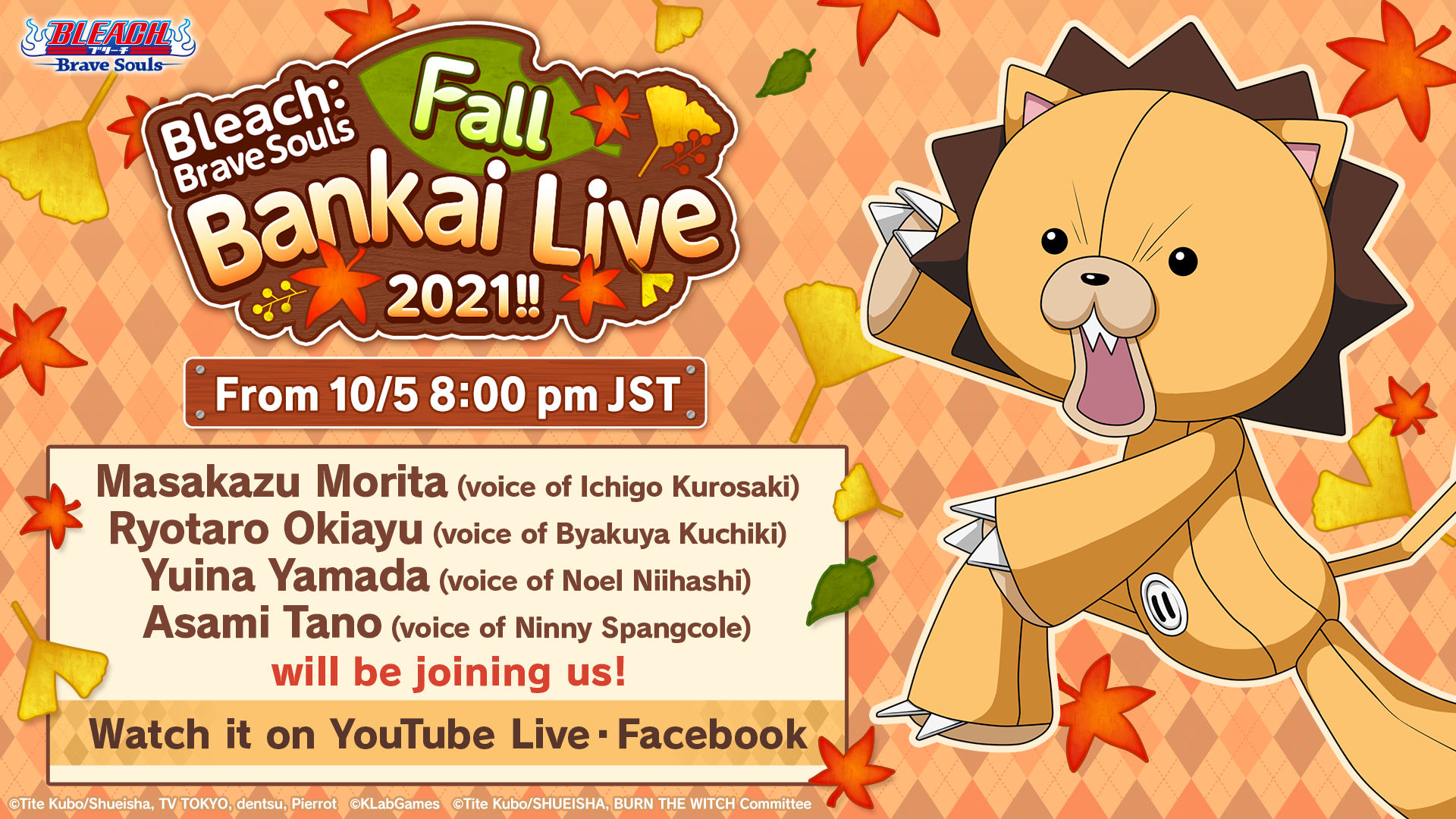 Bleach Brave Souls Fall Bankai Live 21 Airs Tuesday October 5 Featuring Special Voice Acting Guests News Klab Inc