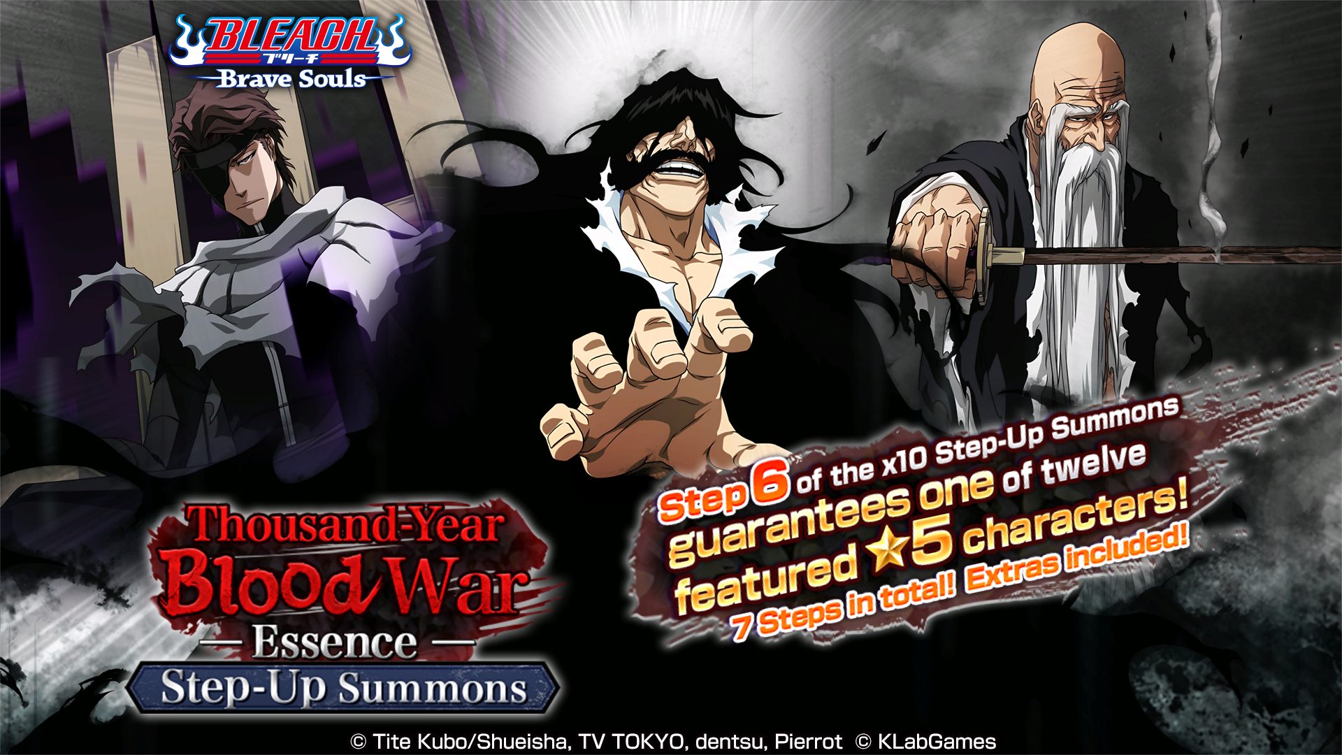 Bleach: Brave Souls Official｜KLabGames