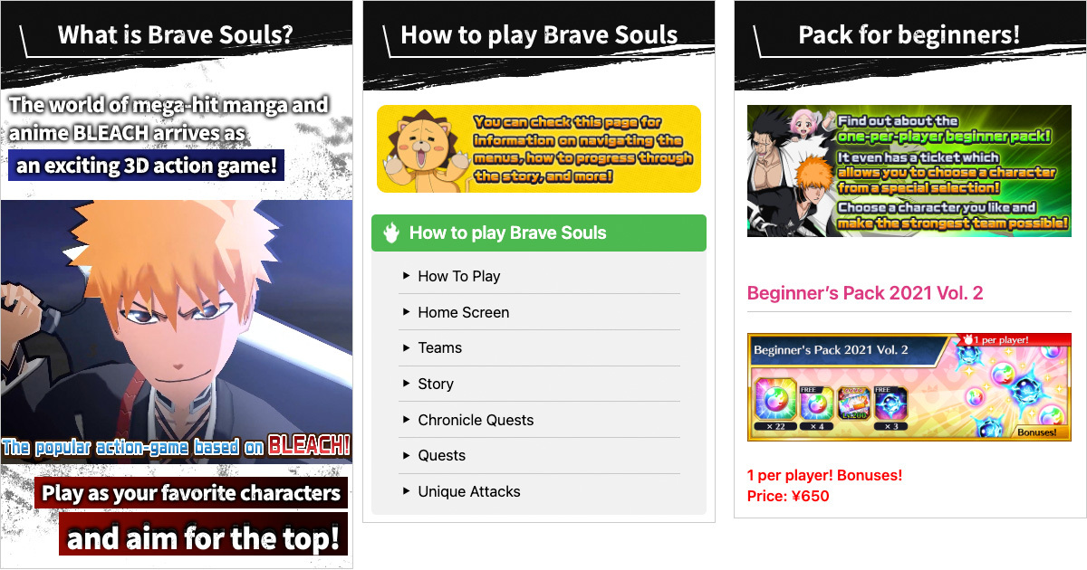 2022 BRAVE BATTLE TIER LIST - Bleach Brave Souls 