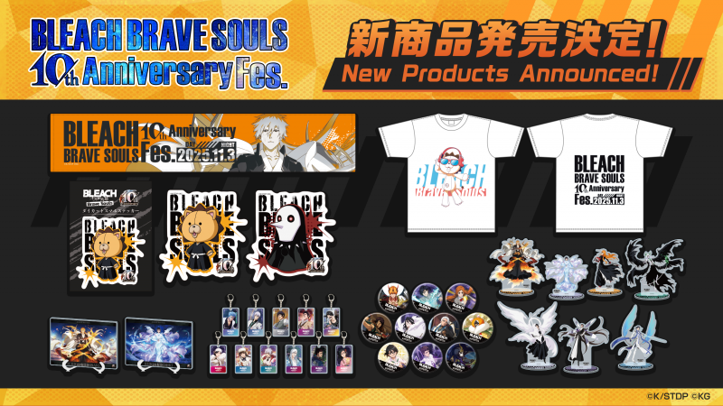 goods.png