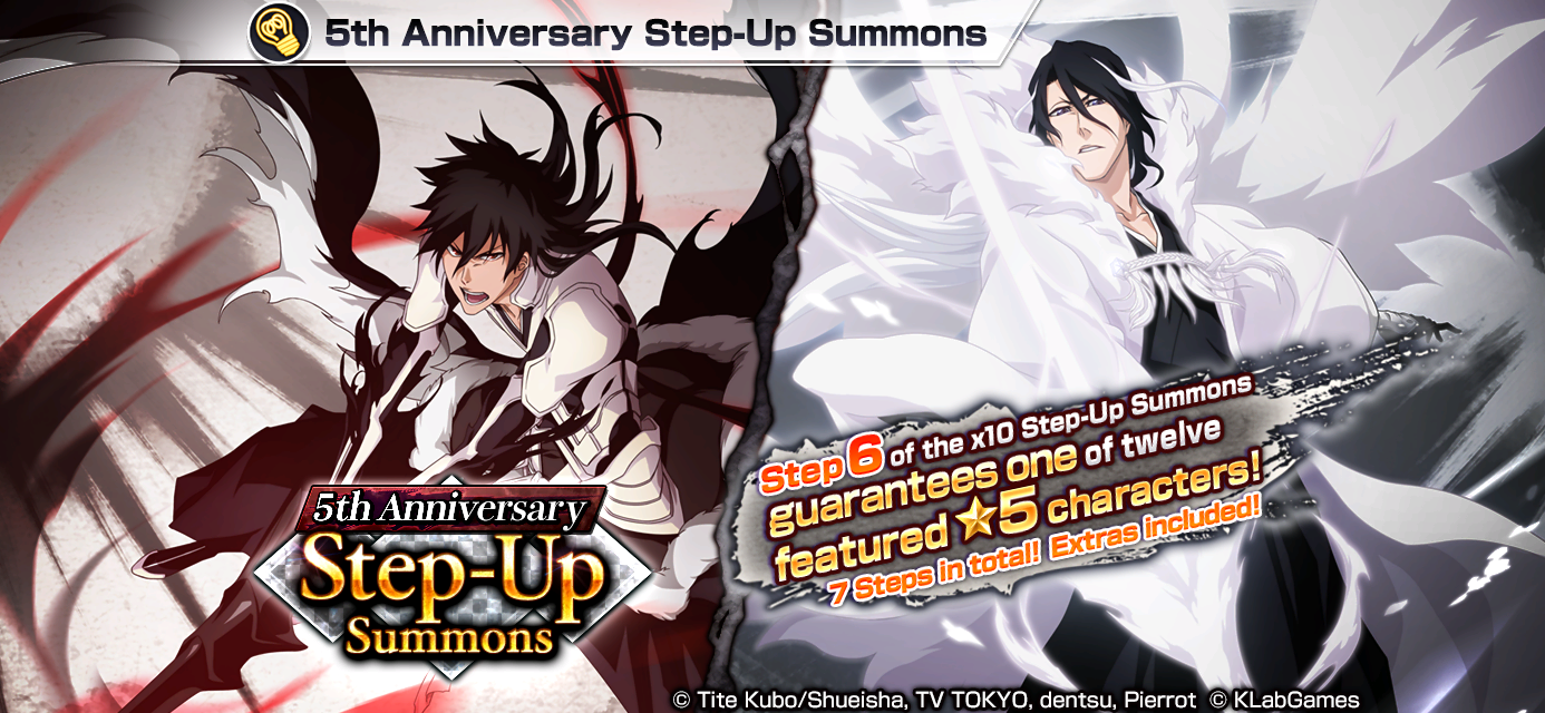 5th Anniversary Summons BBS Simulator! Worst step Up Banner! Be careful  Yal! Bleach Brave Souls 