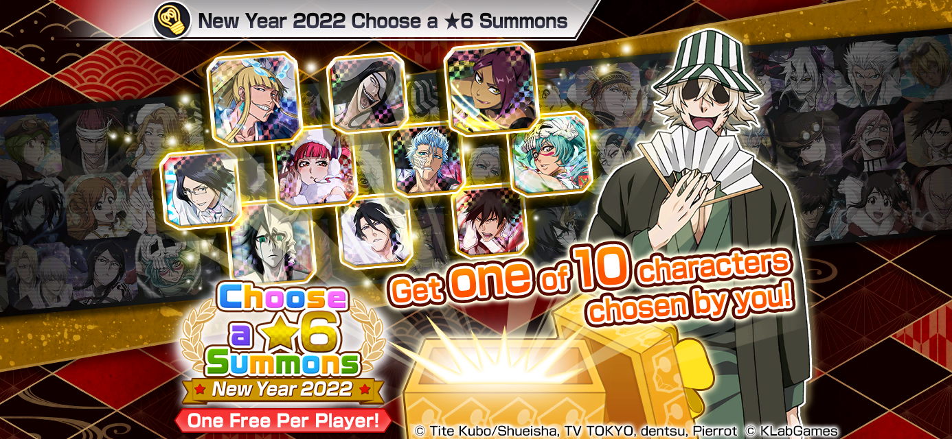 BEST CHARACTERS TO USE! JULY 2023 INHERITANCE TRIALS! Bleach: Brave Souls!  