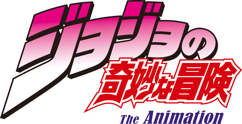 KLab Acquires Worldwide Distribution Rights for Online Mobile Game Based on  JoJo's Bizarre Adventure TV Anime Series, News