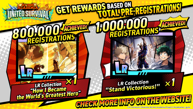 rewards_en.png
