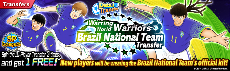 banner_2305017_cvxRwX_001.Ni0hXCGWluCjxbXEl4.png