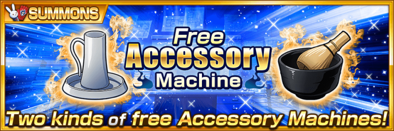 bn_news_new_accessory_2010.png