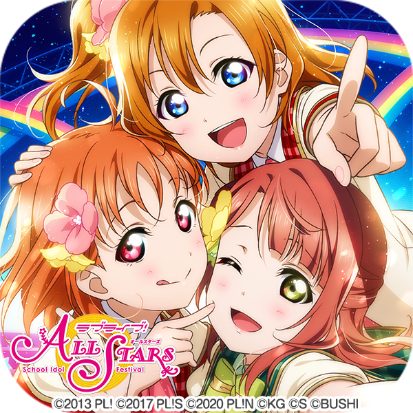 ラブライブ！ スクールアイドルフェスティバル ALL STARS