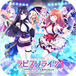 ラピスリライツ ～この世界のアイドルは魔法が使える～