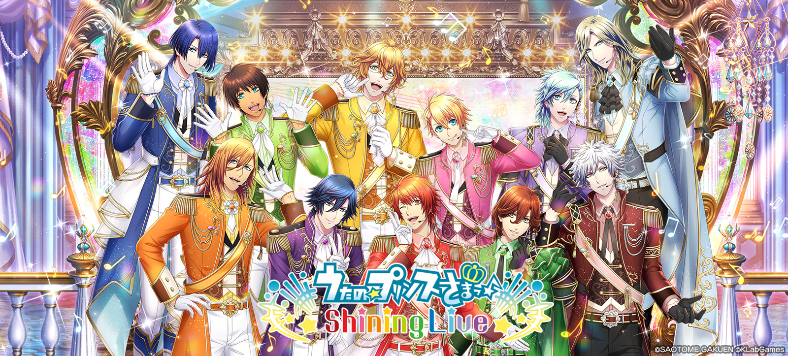 Utano☆Princesama Shining Live