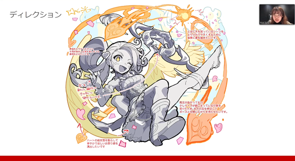 MIXI_goto_work.png