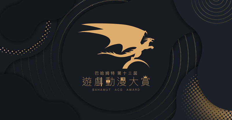 ACG.png