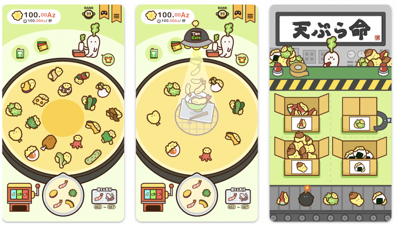 KLablog_gudetama_tenage.png