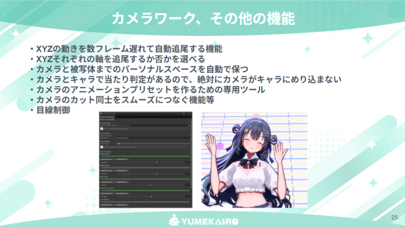Screenshot 2026-09-03 152944.png