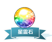 図1