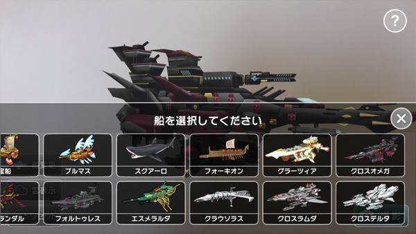 s_image_uploaded_from_ios (2)