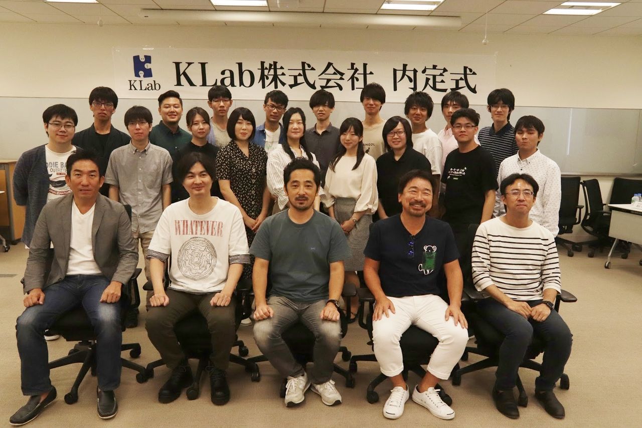 新入社員内定式を行いました Klab Klablog Klab株式会社