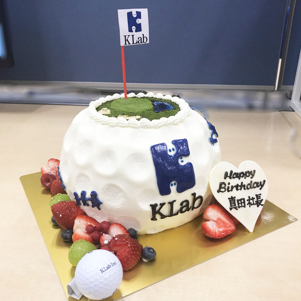 真田社長 Happy Birthday 17 Klab Klablog Klab株式会社
