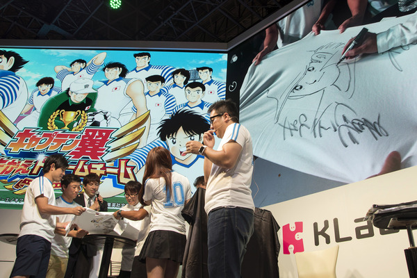66_KLabGames_TGS2017