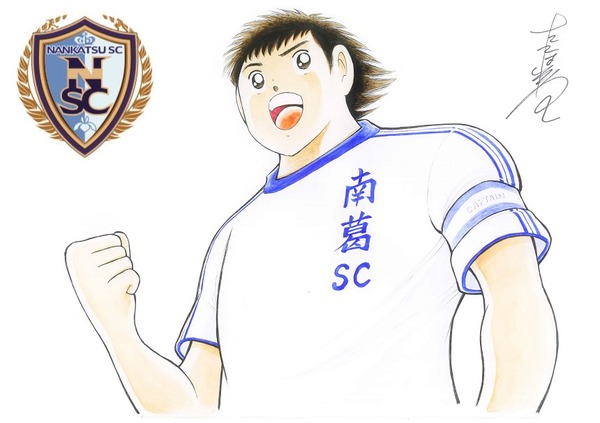 翼君イラスト＆ エンブレム