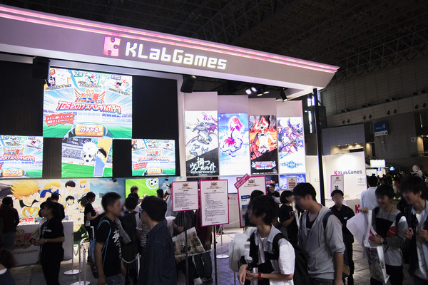 12_KLabGames_TGS2017