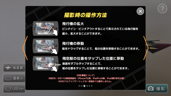 s_image_uploaded_from_ios (1)