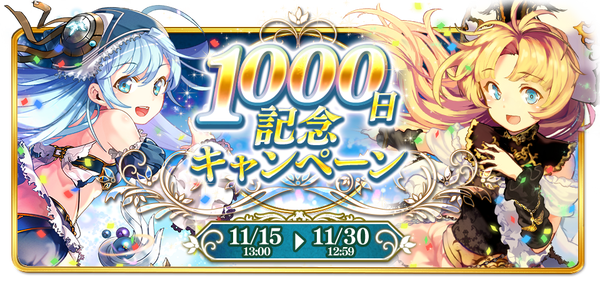 キービジュアル